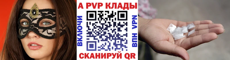 ОМГ ОМГ рабочий сайт  Черемхово  А ПВП СК КРИС 