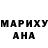 КЕТАМИН VHQ Anna Kirpichnikova
