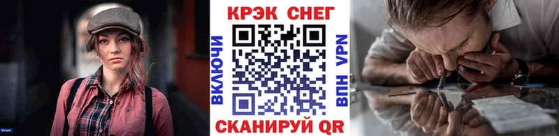 COCAIN 98%  Черемхово 