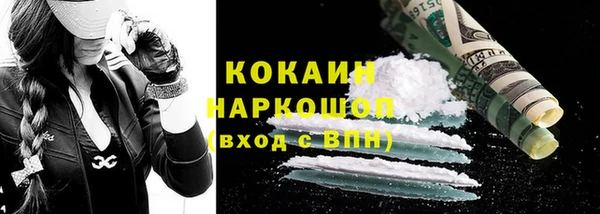 соль ск Алексеевка