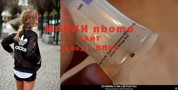 mix Абаза