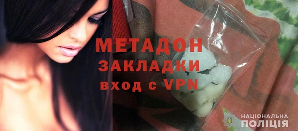 крисы Арсеньев