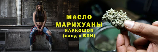 соль ск Алексеевка