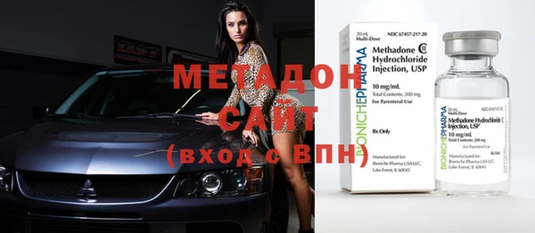 синтетический гашиш Алзамай
